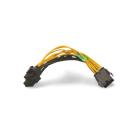 EPS-12V 8-PIN Power Cable Splitter Cable 6 Inch GPU