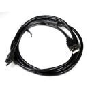 USB Camera Cable VMC-14UMB2 SONY Compatible D1F 1.5M