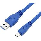 USB-A to Mini-B 10-Pin Cable 1.5 Meter USB 3.0 MiniB 10PIN